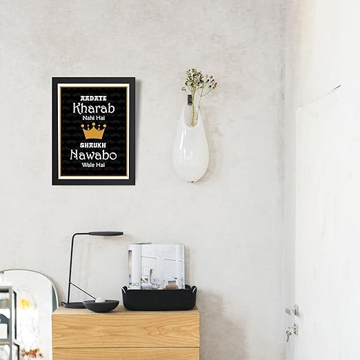Craftolive Aadatein Kharab Nahi Nawab Attitude Typoraphy Wall Frame - PSTRN36
