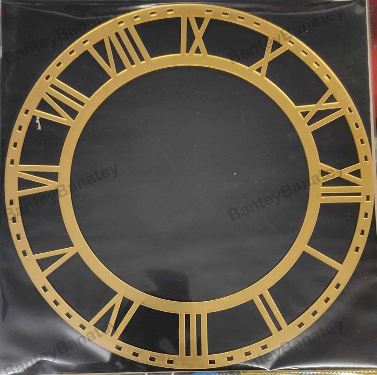 Acrylic Ring Golden, Roman 8 inches #CG08