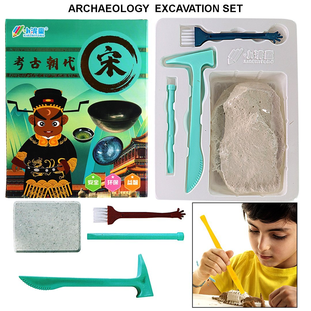 TRC Archaeology Excavation Kit #919