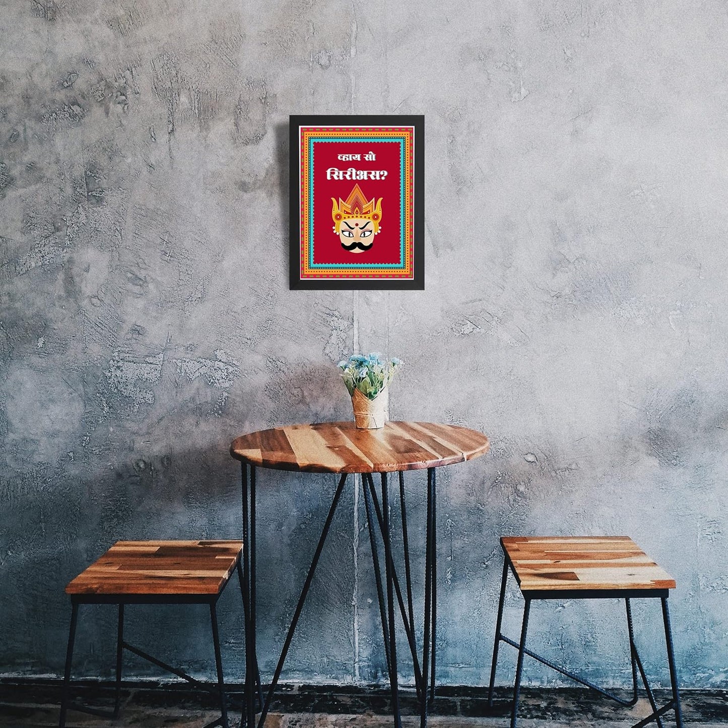 Craftolive Why So Serious Hindi Kitsch Pop Art Wall Frame - PSTRN29