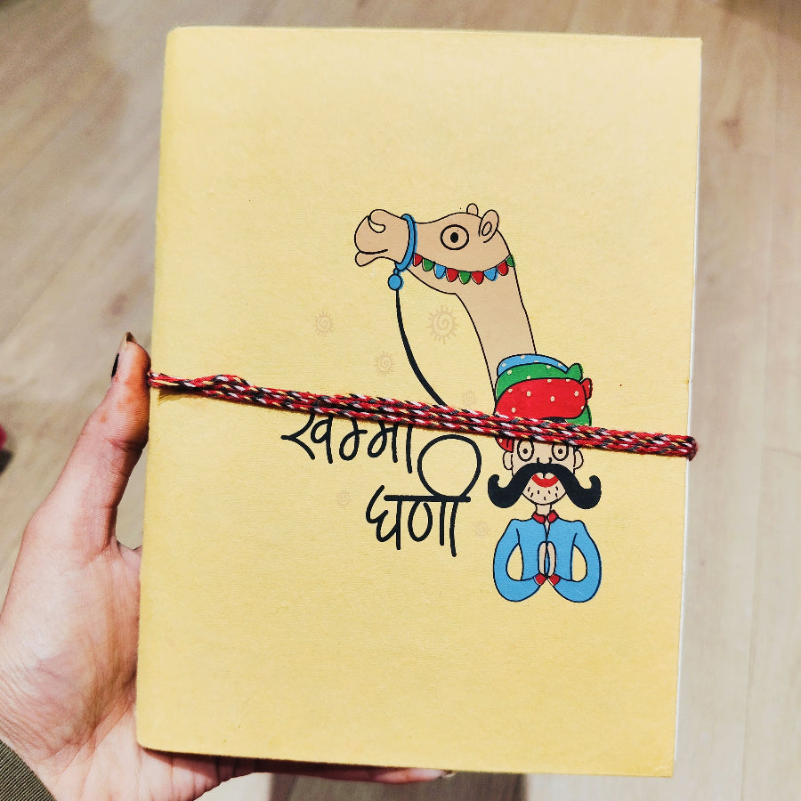 Handmade Printed Diary 6x8 Inches