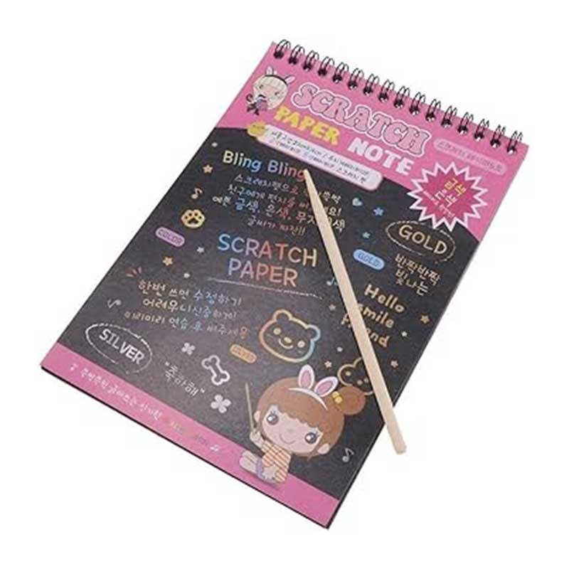 Scratch Paper Pad A5