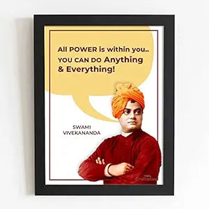 Craftolive Paper Swami Vivekananda Motivational Quote Wall Frame - PSTRN118