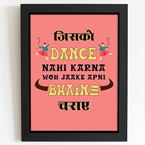 Craftolive Funny Dance Poster Wall Frame - PSTRN54