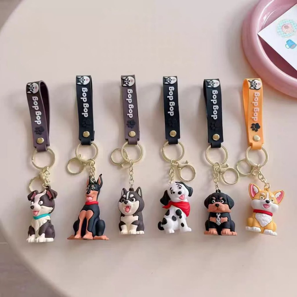 Cute Dog Keychain