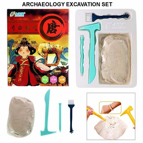 TRC Archaeology Excavation Kit #919