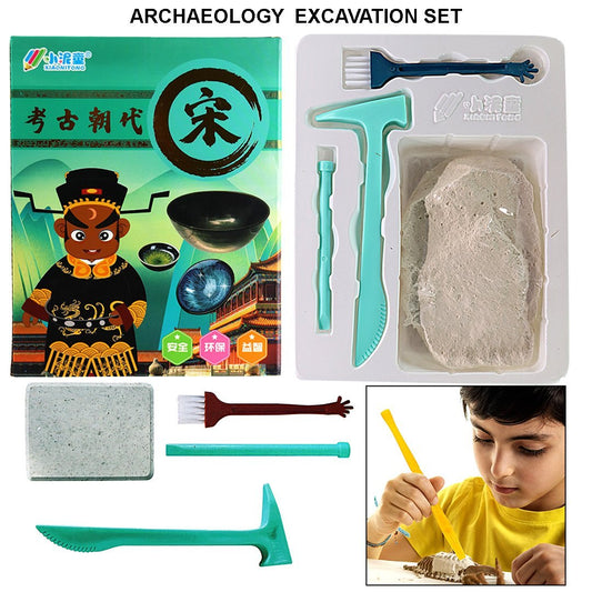 TRC Archaeology Excavation Kit #919