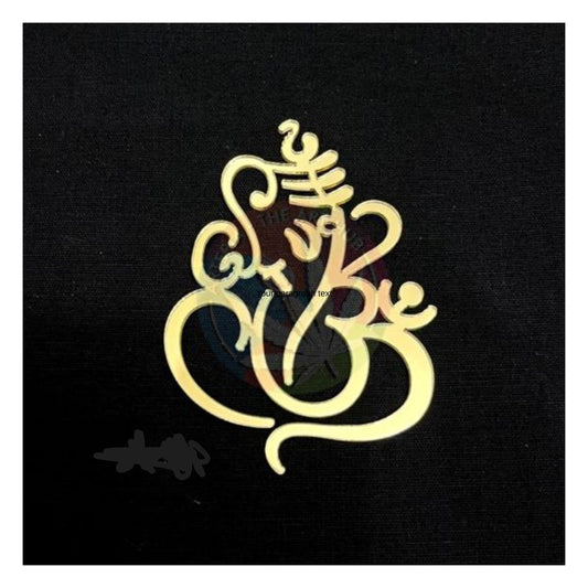 Acrylic Cutout, Golden, Ganesha, 2x2.5 inches