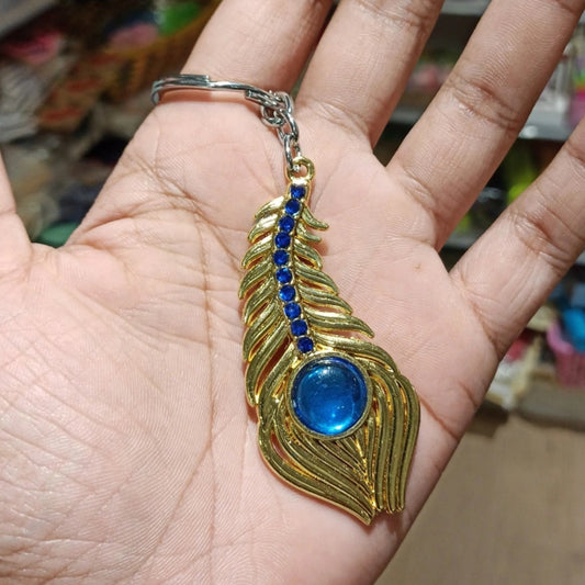 Keychain Metal Feather Small OMG #M-786