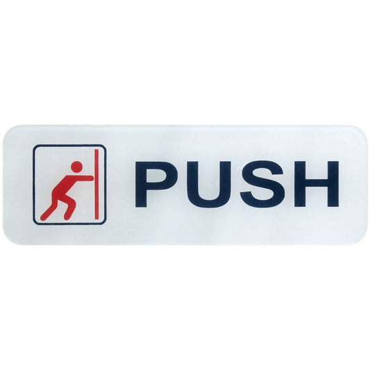 Jags Acrylic PUSH Door Sticker Horizontal, White